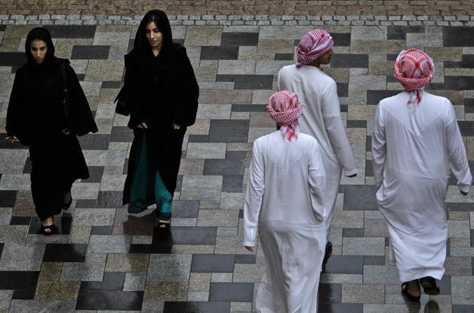 Saudi Arabia Women Breast Milk